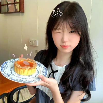 我的过错
