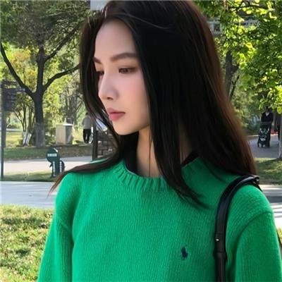 留守女士